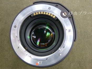 ヘリコイドの作動確認