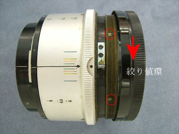 反時計方向にひたすら回す