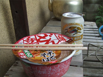 戴いちゃいました