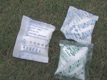 消石灰でアルカリ性に