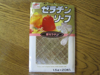 ゼラチン