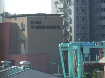 中川船番所資料館