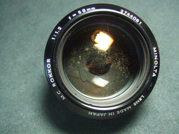 ＭＣロッコール58/1.2