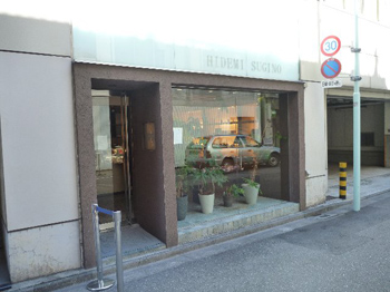 スイーツのお店