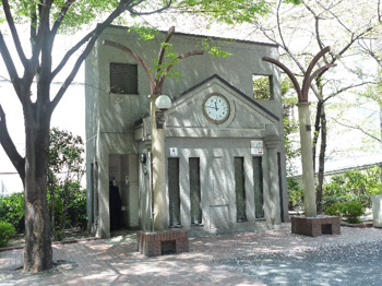 区立水谷橋公園