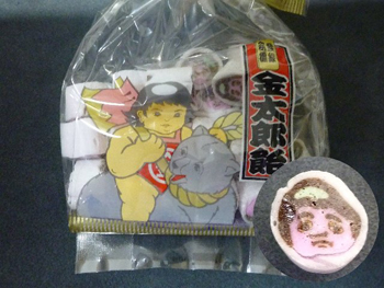 金太郎飴