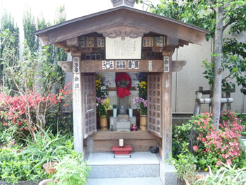 坂下平和地蔵尊