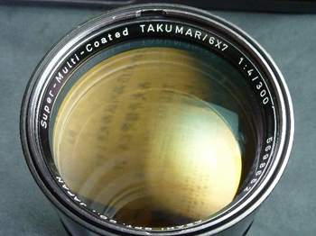 SMC-TAKUMAR