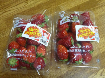 茨城産とちおとめ