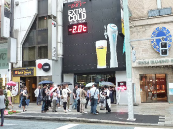 アサヒビールのアンテナショップ EXTRA COLD