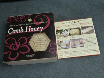 CombHoney