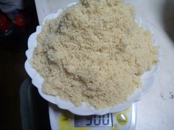 三温糖を３００ｇ