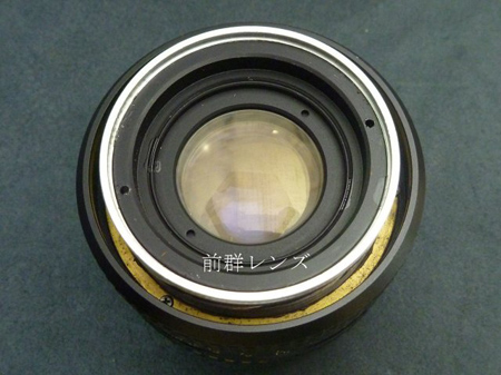 前群レンズ