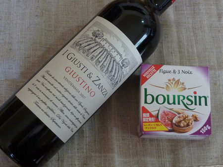 イタリアワインとboursinのイチジクとナッツチーズ