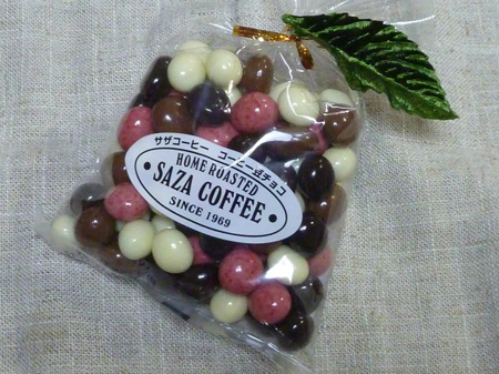 コーヒー豆チョコ