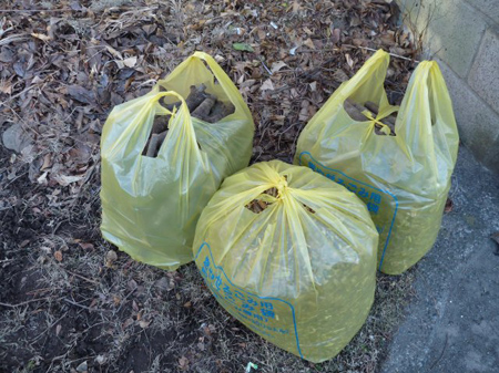 ３袋９０リットル