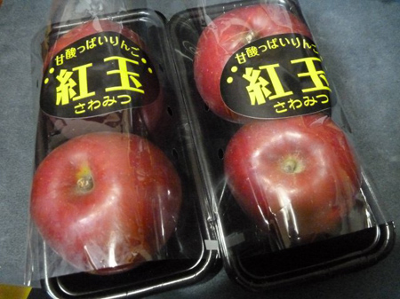 紅玉りんご