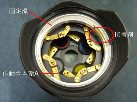 コニシボンドG103
