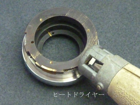 加熱をすることで柔らかく