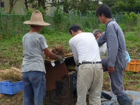 踏んじゃいました