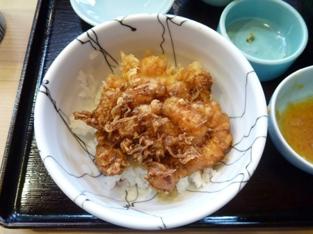 天丼