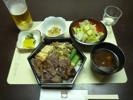 小伝馬町伊勢重