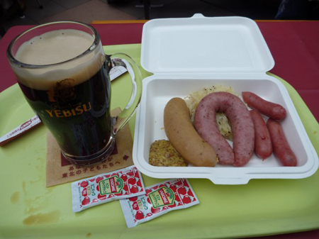 恵比寿麦酒祭り