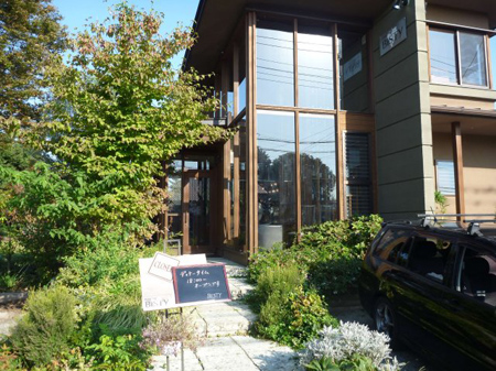 イタリア料理店BISTY