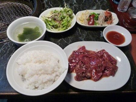 ハラミ焼き肉定食