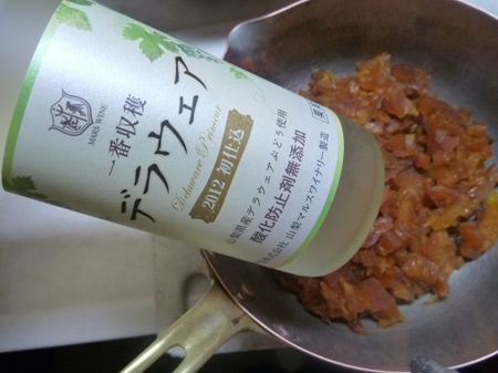 デラウェアワイン