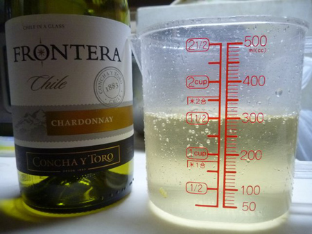 FRONTERA CHARDONNAY