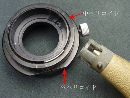 ヒートドライヤー