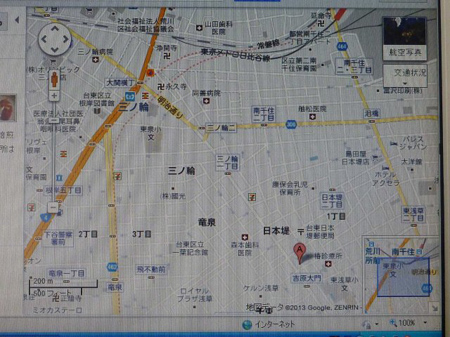 デジカメがあるのです