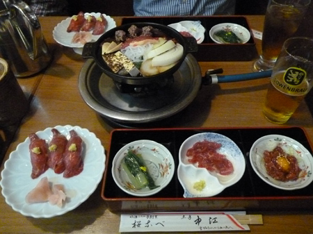 馬刺し・ユッケ