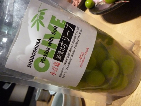 小豆島産新物オリーブ