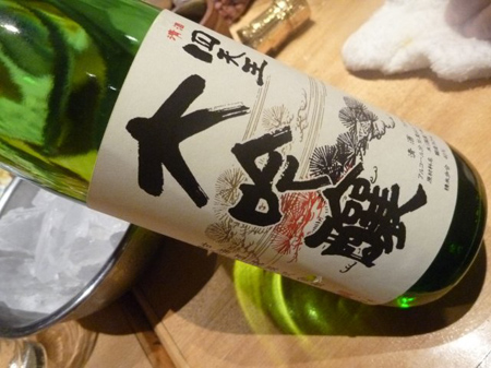 大吟醸