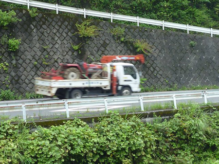 ありがとうございました