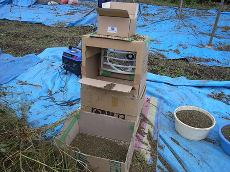 ダンボール唐箕