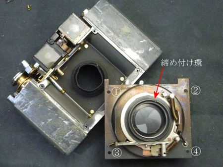 マミヤ スケッチ編