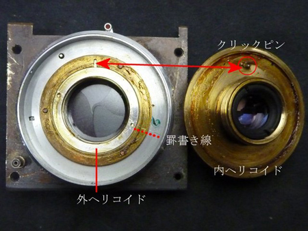 マミヤ スケッチ編