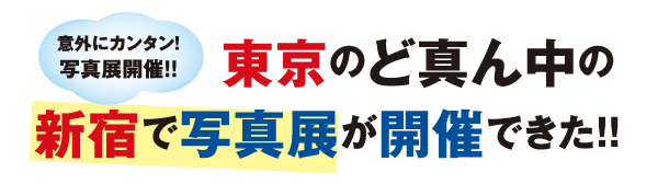 ̂ǐ^̐VhŎʐ^WJÂłII