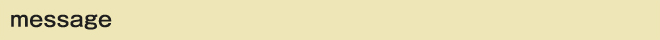 message