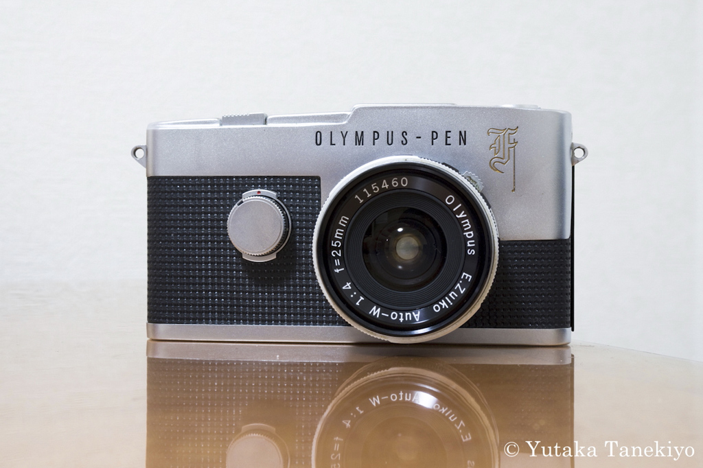 クラシックカメラ話「オリンパスペンF」