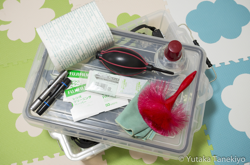 メンテナンスグッズ