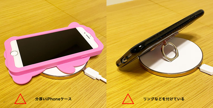 カメラのキタムラ アップル修理サービス iPhoneに分厚いケースや、落下防止などのリングを付けている