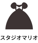 スタジオマリオ