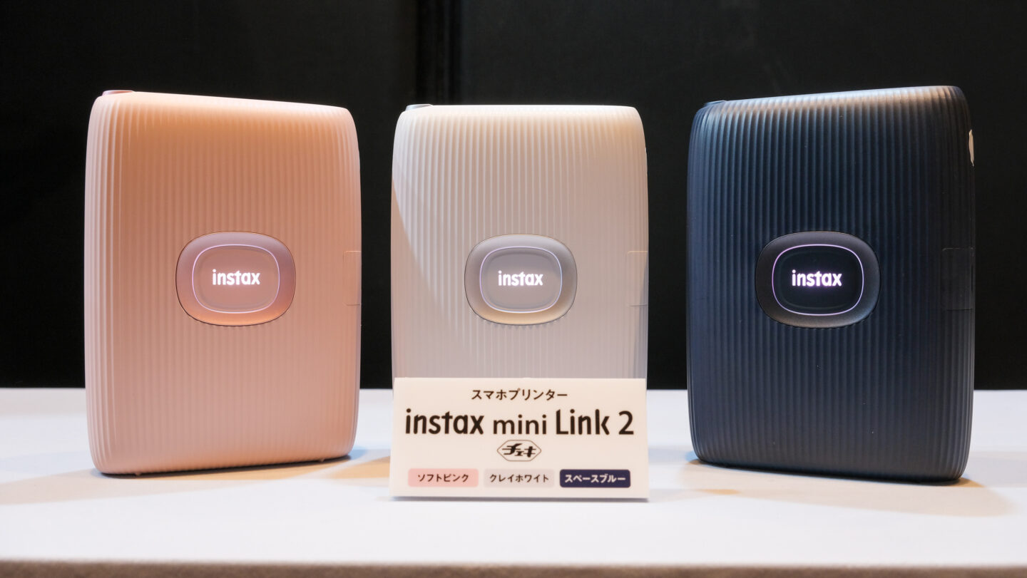 富士フイルム instax mini Link 2が登場｜より多機能になったスマホプリンター