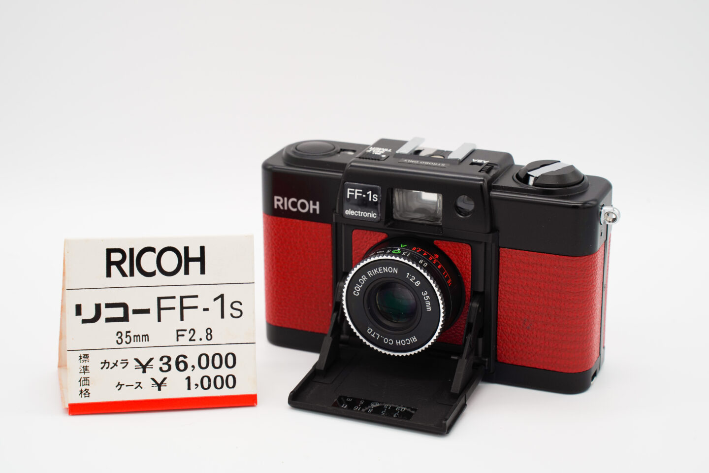 RICOH フィルムカメラ デジタルカメラ