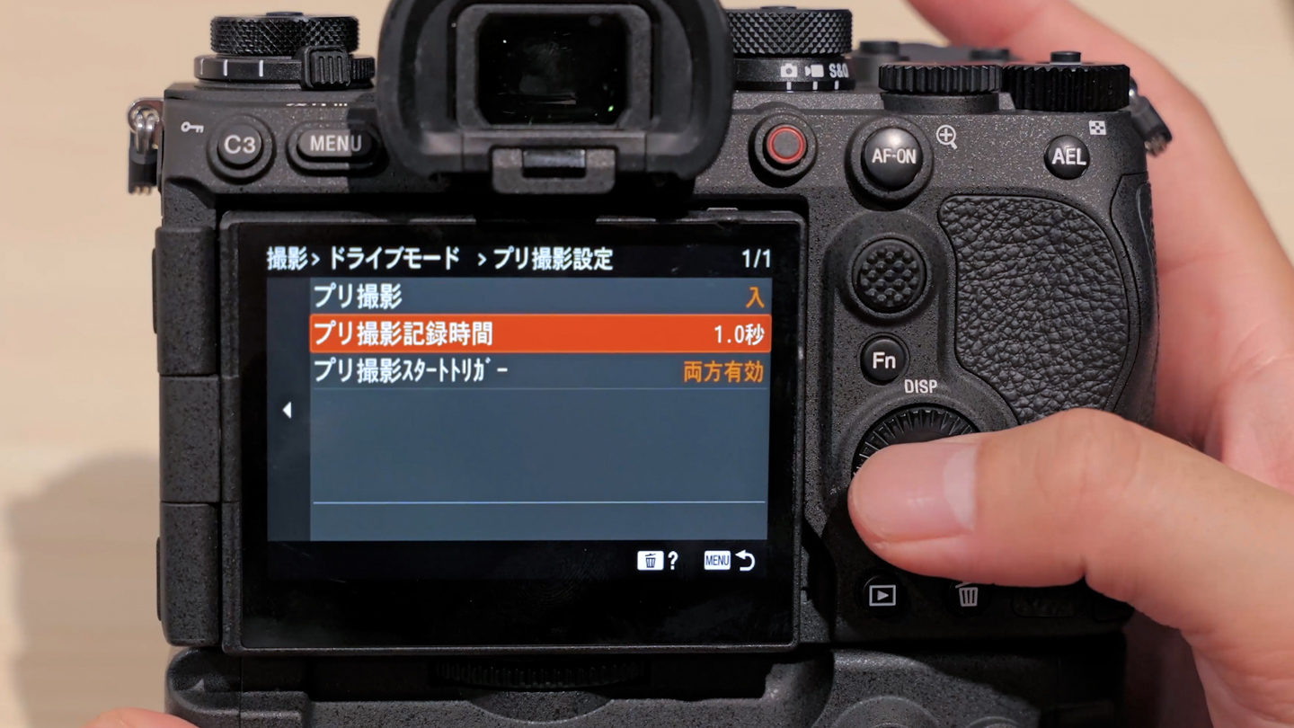 ソニー α9 III 動く被写体も歪まない 世界初グローバルシャッター方式