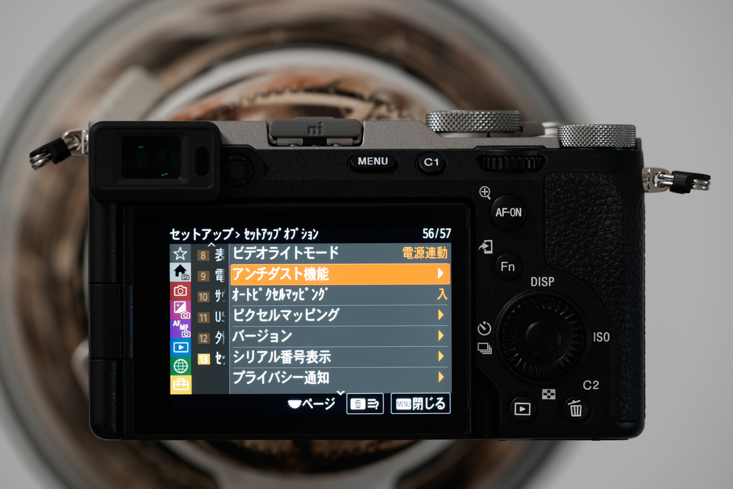 山*田様 【ジャンク】SONY α7Ⅳ ジャンク品 まるめる